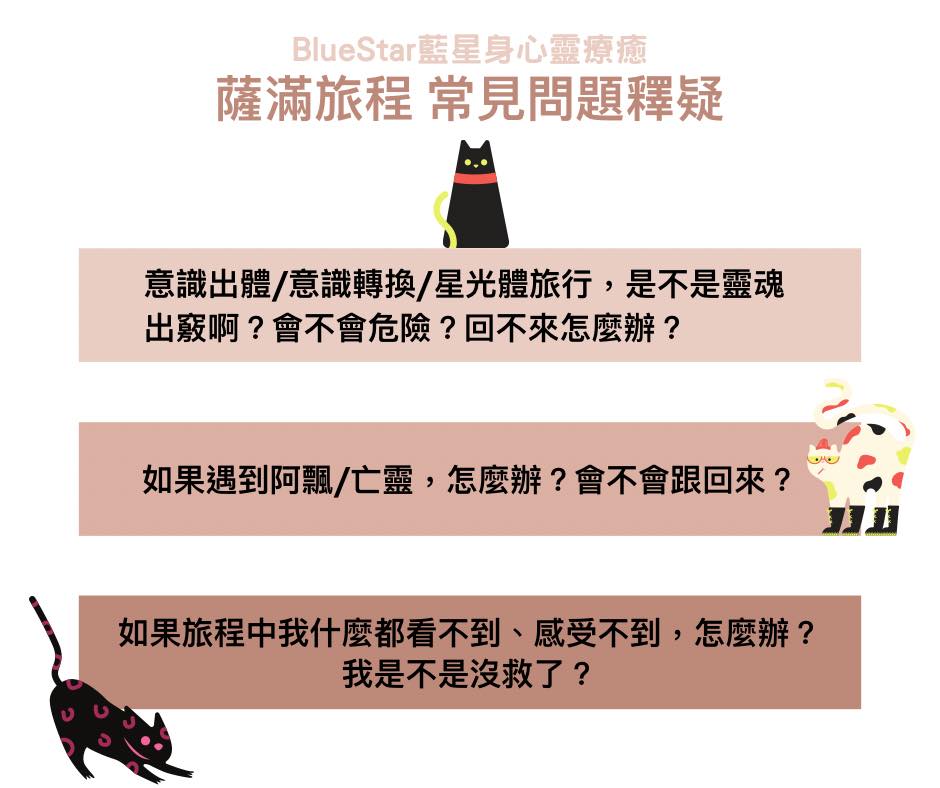 132314845 225634095747386 5977802949979184761 n