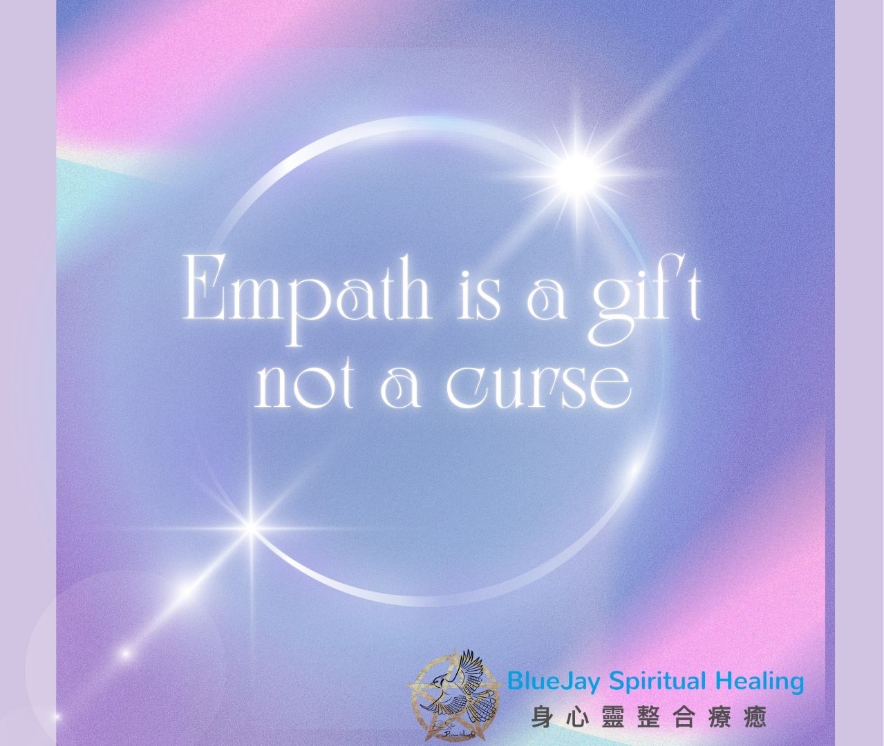 empath1